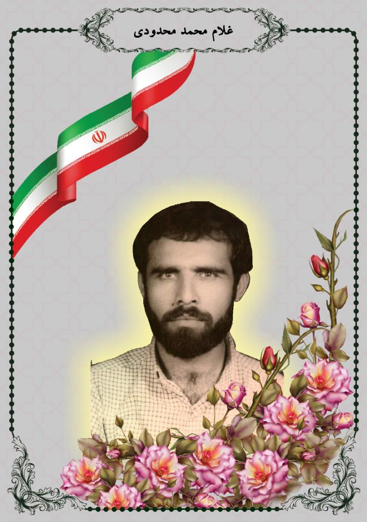 فاقد تصویر